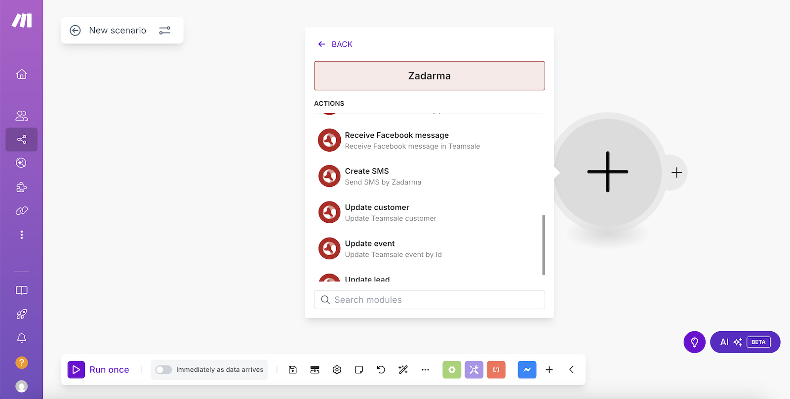 Receive Facebook message