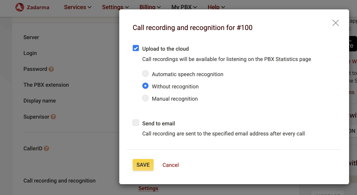 Call recording in PBX