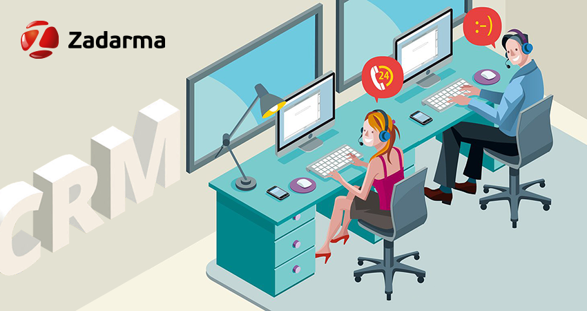 Zadarma crm