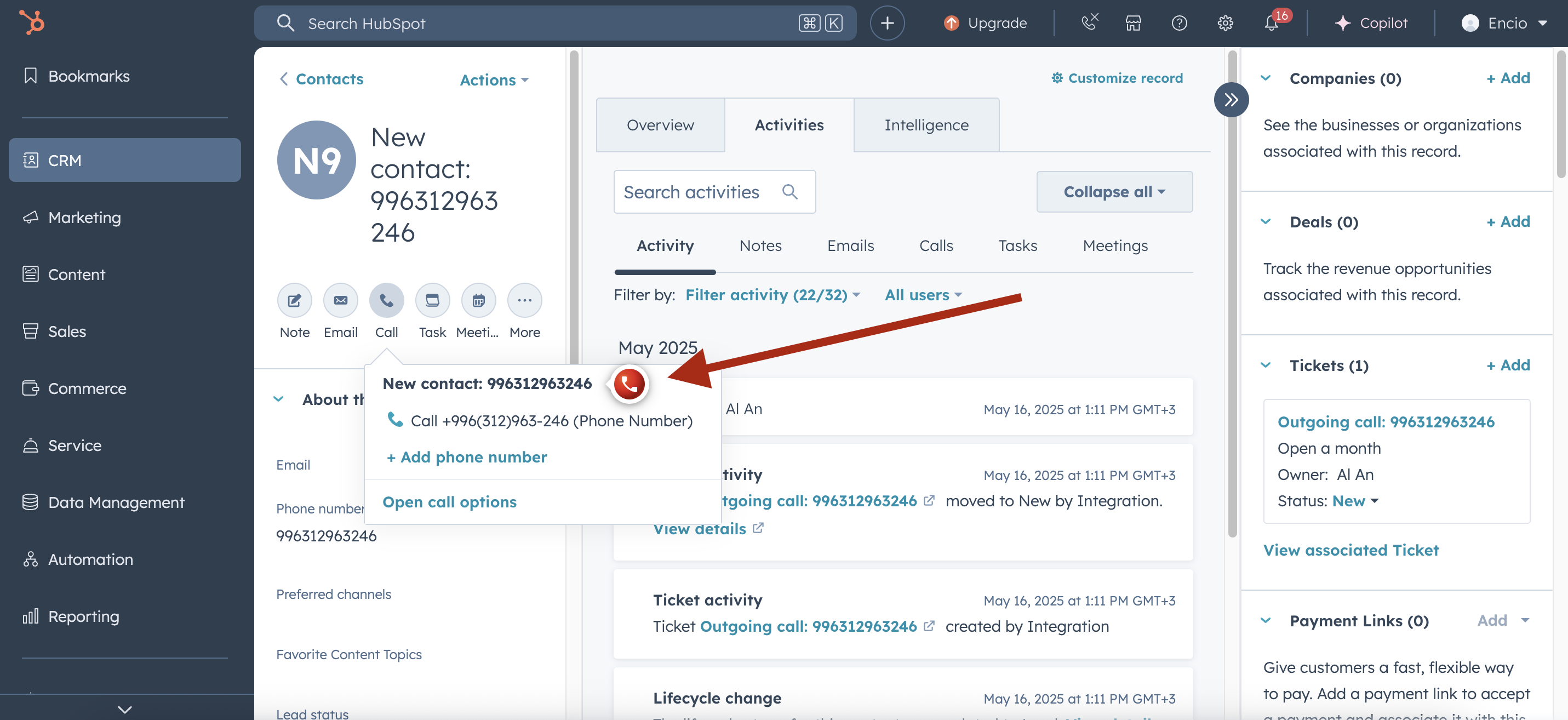 Call with Zadarma extension